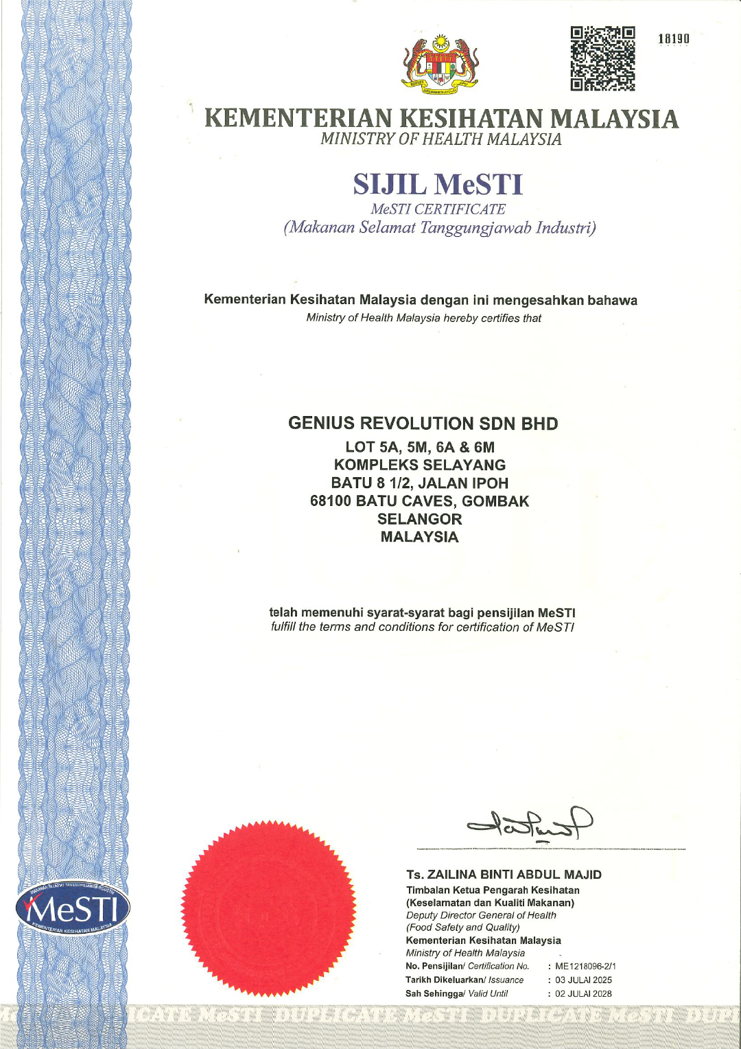 Bird's Nest MeSTI Certificate